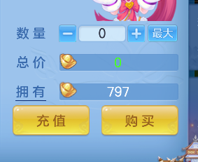 微信图片_20260731234903_60_11714.png