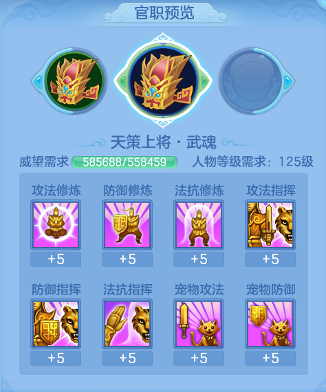 ScreenShot_2026-07-31_123918_939.png