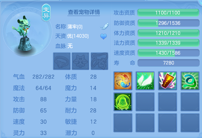 ScreenShot_2026-07-31_124559_034.png