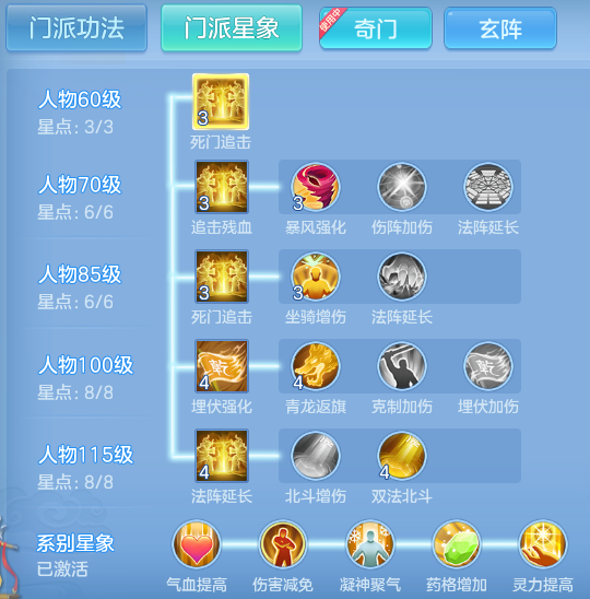 ScreenShot_2026-07-31_124834_596.png