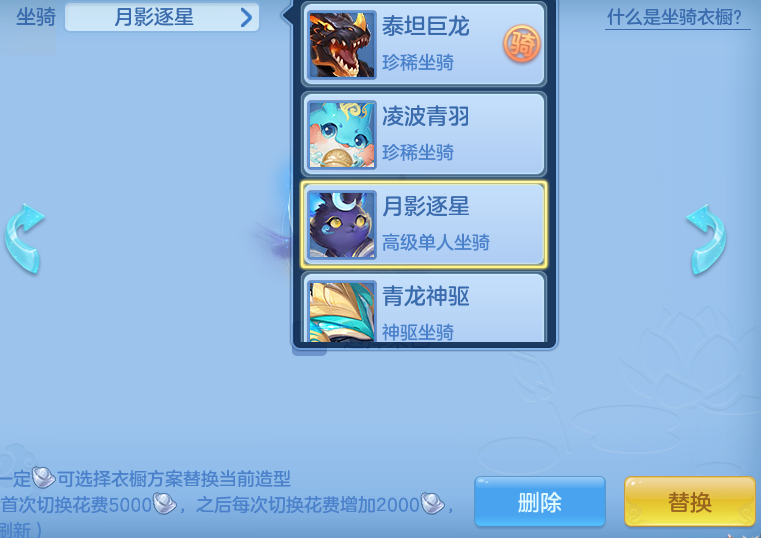 ScreenShot_2026-07-31_124821_892.png