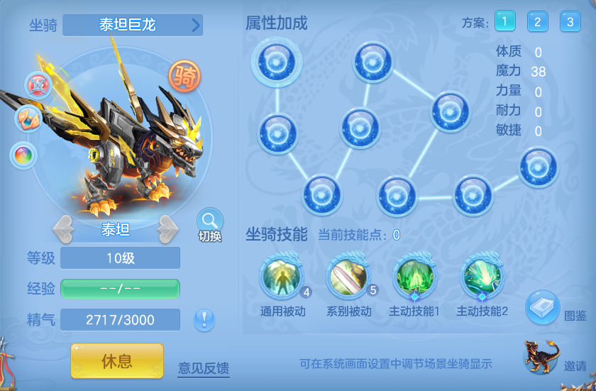 ScreenShot_2026-07-31_124813_050.png