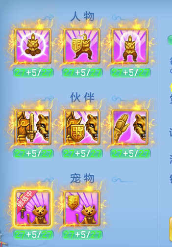 ScreenShot_2026-07-31_124843_450.png