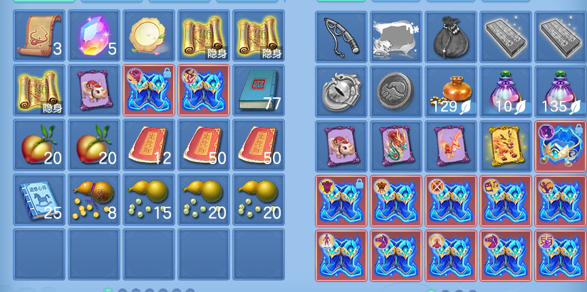 ScreenShot_2026-07-31_124858_931.png