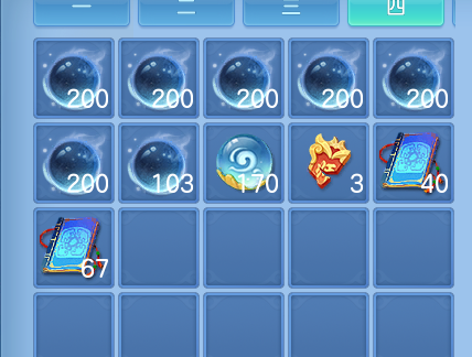 ScreenShot_2026-07-31_124950_658.png