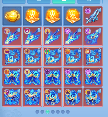 ScreenShot_2026-07-31_124917_401.png