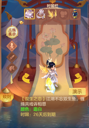 ScreenShot_2026-07-31_125133_459.png