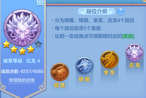 ScreenShot_2026-07-31_125140_481.png