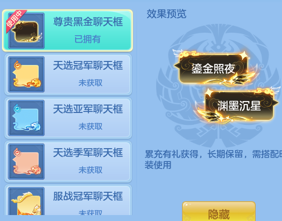 ScreenShot_2026-07-31_125127_129.png