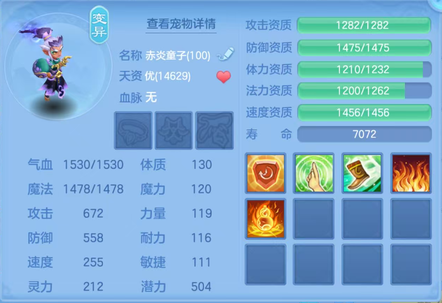 微信图片_20260731132922_81_17630.png