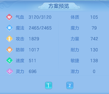 ScreenShot_2026-07-31_145911_503.png