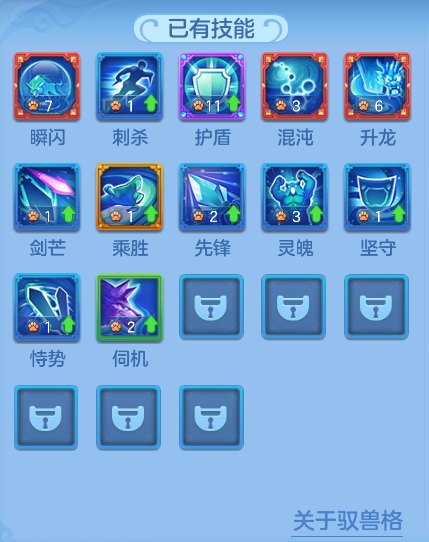 ScreenShot_2026-07-31_150022_965.png