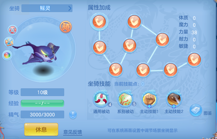 ScreenShot_2026-07-31_150325_486.png