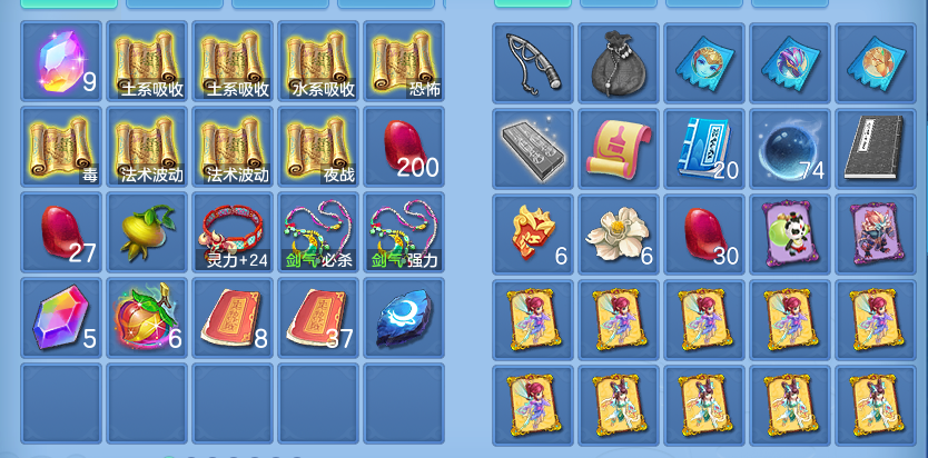 ScreenShot_2026-07-31_150403_237.png