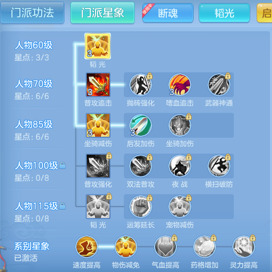 ScreenShot_2026-07-31_150341_828.png
