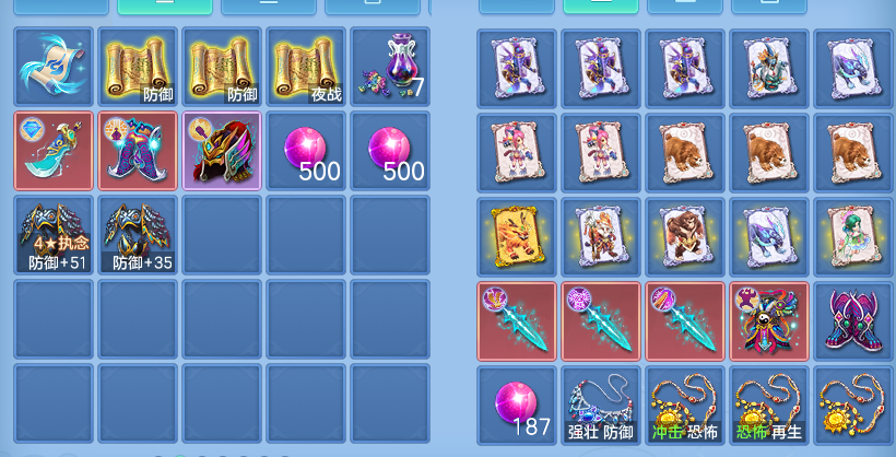 ScreenShot_2026-07-31_150408_352.png