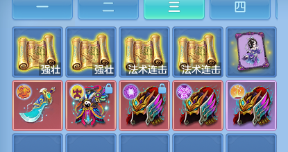 ScreenShot_2026-07-31_150416_724.png