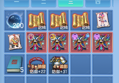 ScreenShot_2026-07-31_150442_324.png