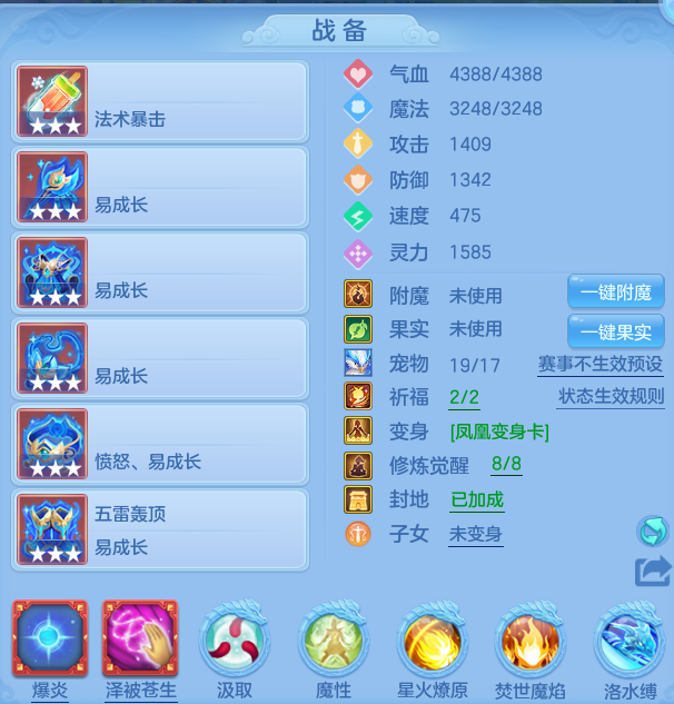 微信图片_20260731093512_40_2174.png