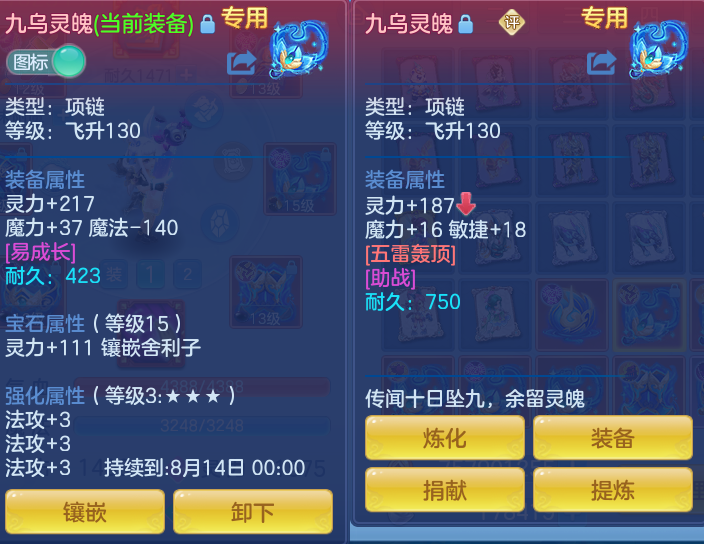 微信图片_20260731093626_46_2174.png