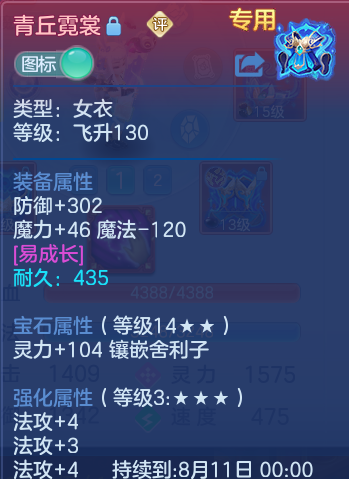 微信图片_20260731093627_48_2174.png
