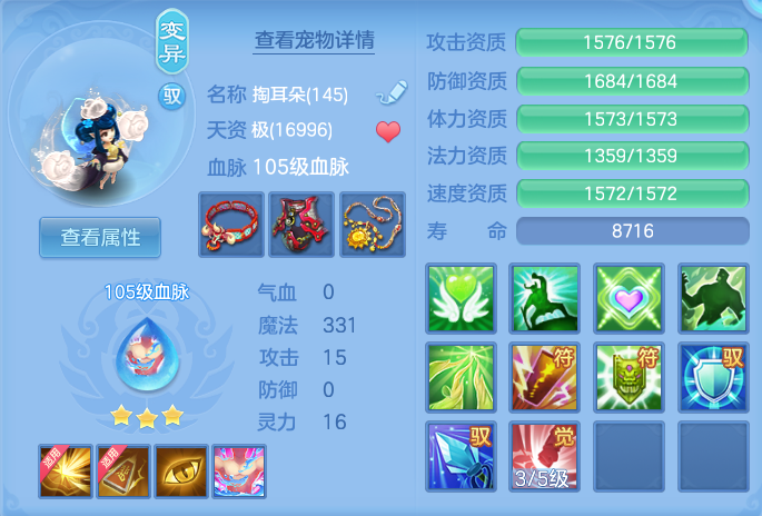 微信图片_20260731094236_71_2174.png
