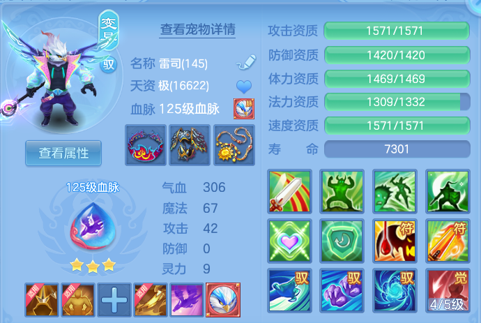 微信图片_20260731094003_66_2174.png