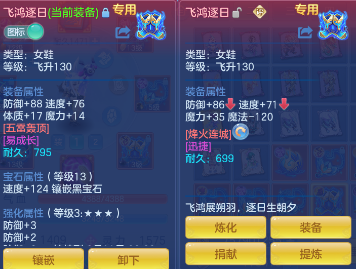 微信图片_20260731093627_47_2174.png