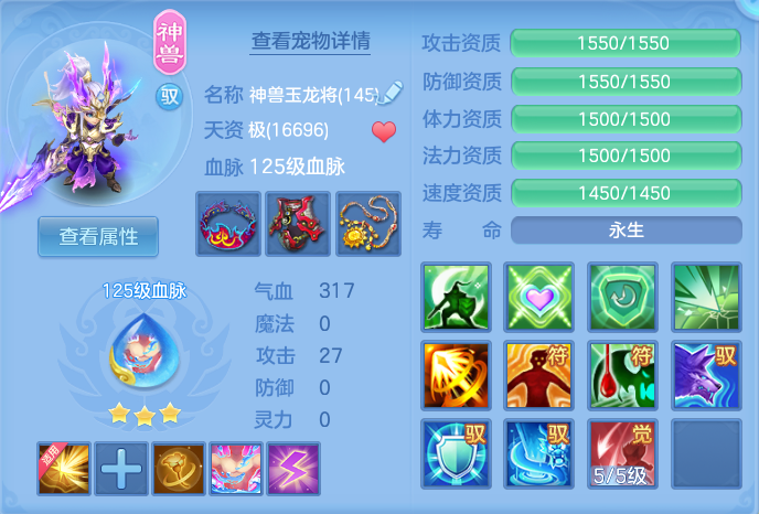 微信图片_20260731094002_55_2174.png
