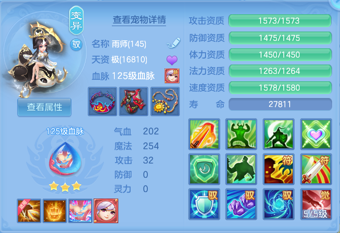 微信图片_20260731094002_58_2174.png