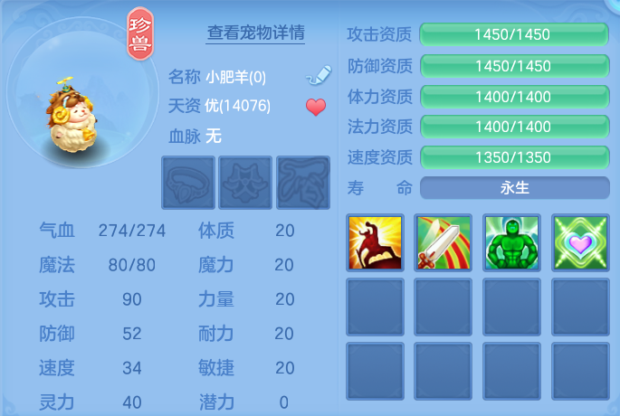 微信图片_20260731094002_56_2174.png
