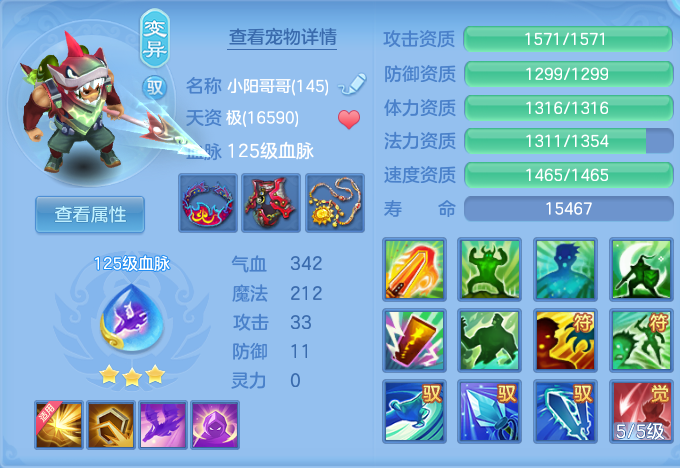 微信图片_20260731094002_57_2174.png