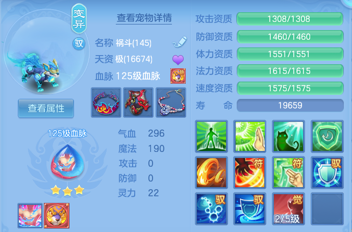 微信图片_20260731094002_64_2174.png