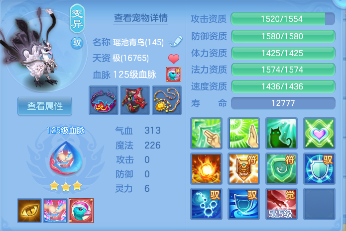 微信图片_20260731094003_67_2174.png