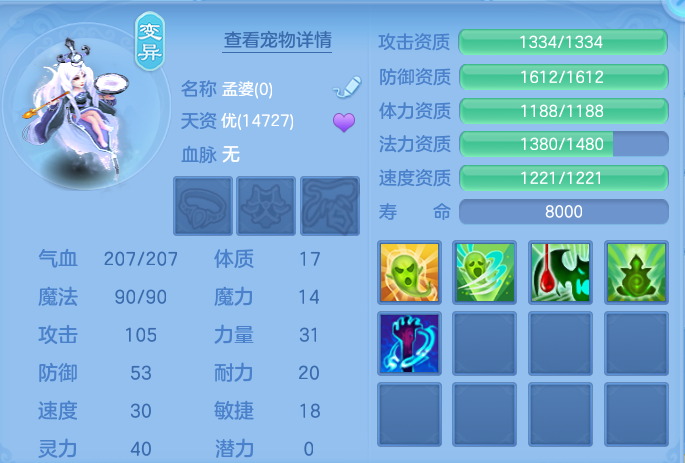 微信图片_20260731094236_76_2174.png
