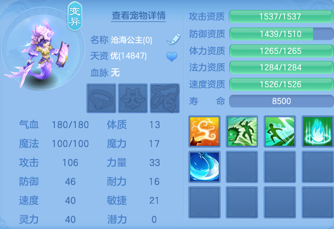 微信图片_20260731094236_73_2174.png