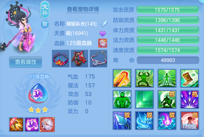 微信图片_20260731094237_77_2174.png