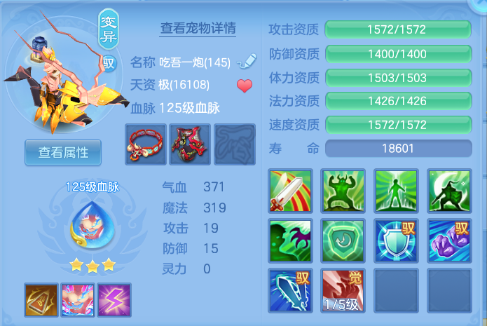 微信图片_20260731094236_75_2174.png