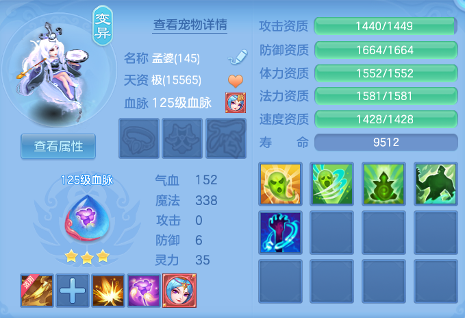 微信图片_20260731094237_80_2174.png