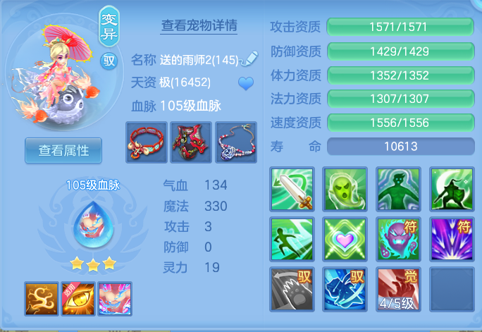 微信图片_20260731094237_78_2174.png