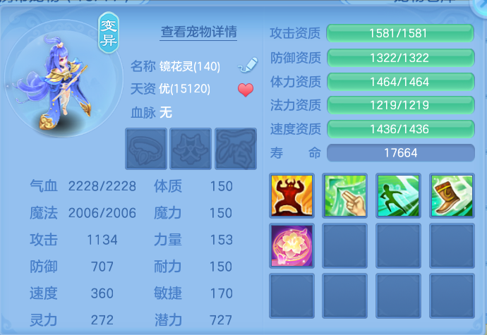 微信图片_20260731094237_81_2174.png