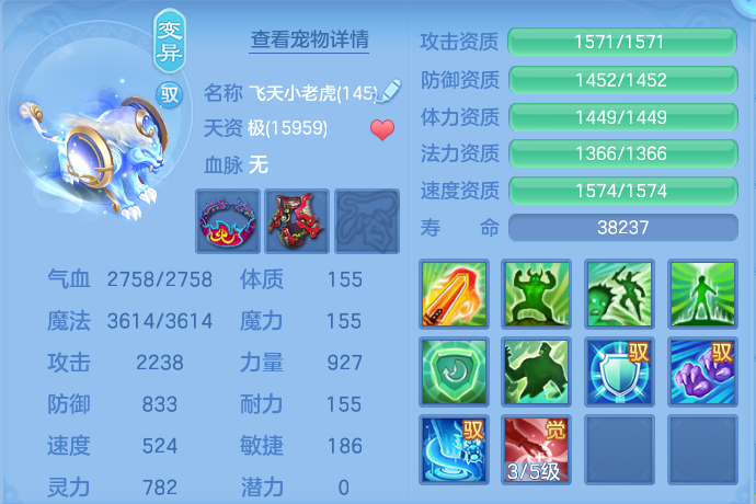 微信图片_20260731094237_85_2174.png