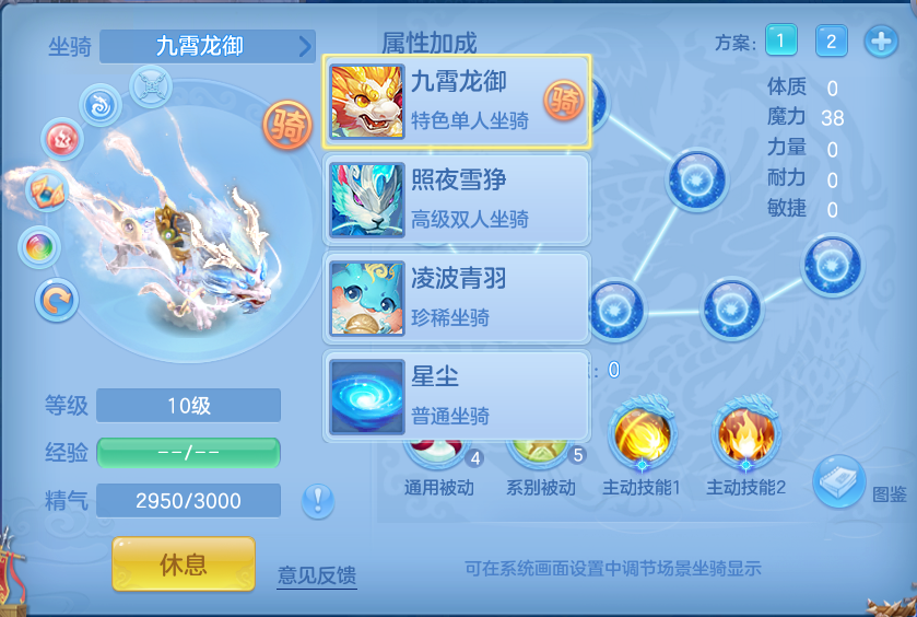 微信图片_20260731094407_93_2174.png