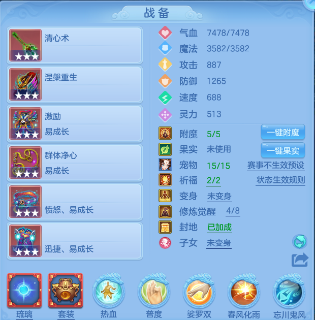 微信图片_20260731101559_19_2178.png