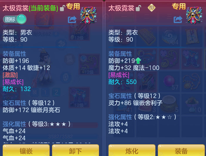 微信图片_20260731101559_25_2178.png