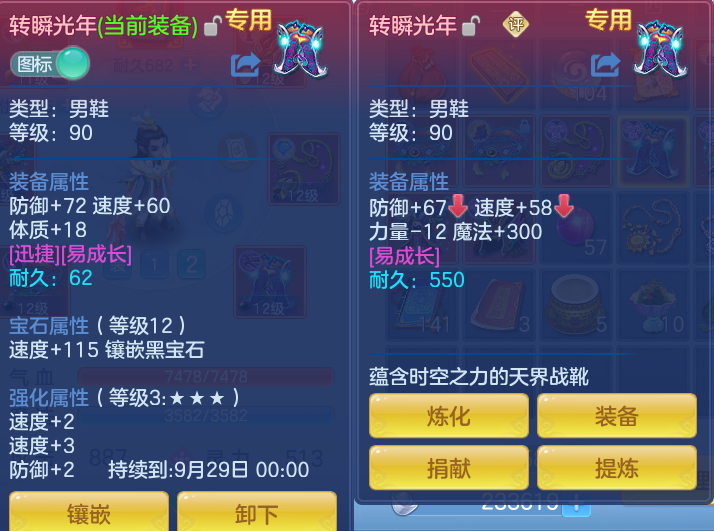微信图片_20260731101559_24_2178.png