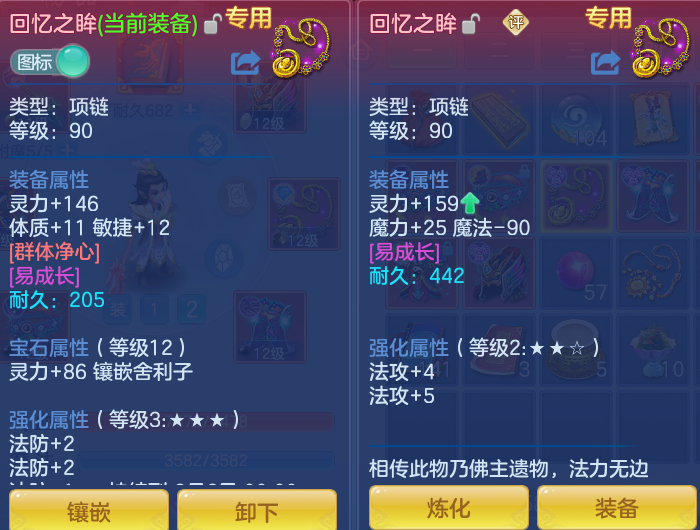 微信图片_20260731101559_23_2178.png