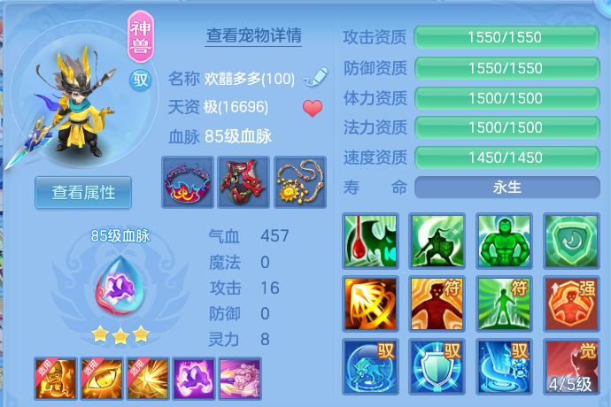 微信图片_20260731101636_31_2178.png