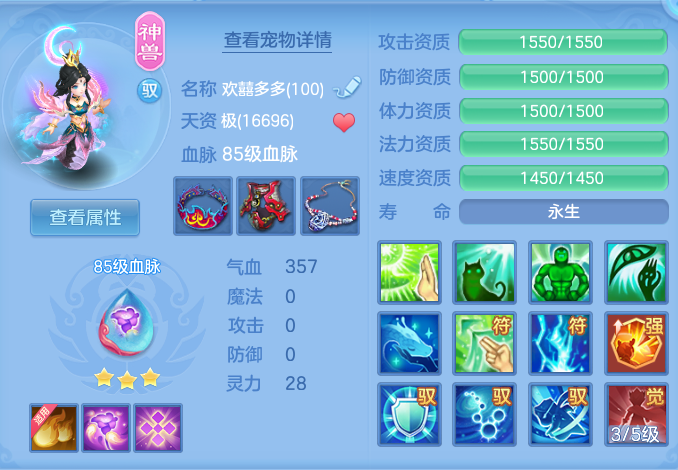 微信图片_20260731101636_29_2178.png