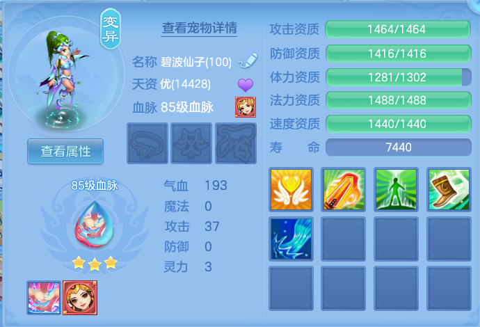 微信图片_20260731101827_45_2178.png